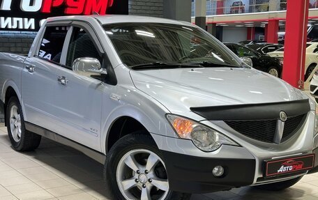 SsangYong Actyon Sports II, 2008 год, 737 000 рублей, 2 фотография