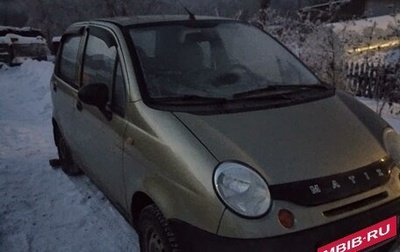 Daewoo Matiz I, 2010 год, 299 000 рублей, 1 фотография