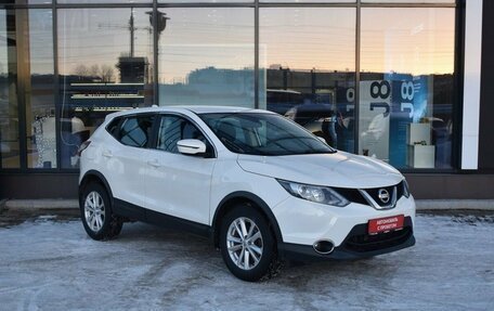 Nissan Qashqai, 2018 год, 1 900 000 рублей, 3 фотография