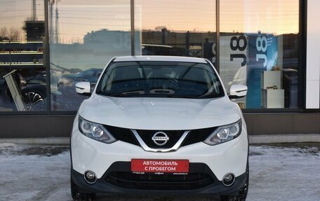 Nissan Qashqai, 2018 год, 1 900 000 рублей, 2 фотография