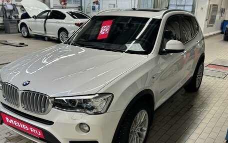 BMW X3, 2017 год, 3 200 000 рублей, 7 фотография