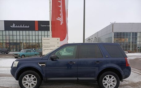 Land Rover Freelander II рестайлинг 2, 2008 год, 854 400 рублей, 10 фотография