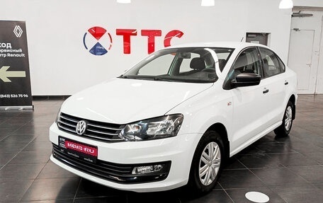 Volkswagen Polo VI (EU Market), 2019 год, 1 255 000 рублей, 1 фотография