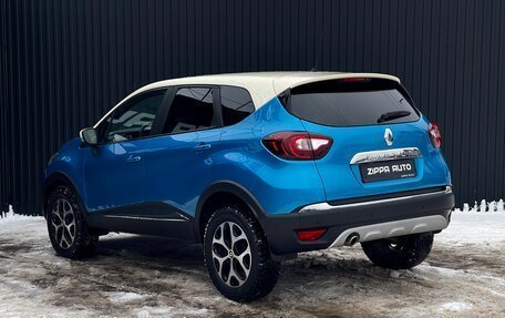 Renault Kaptur I рестайлинг, 2017 год, 1 649 000 рублей, 6 фотография