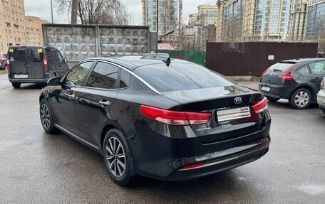 KIA Optima IV, 2018 год, 1 500 000 рублей, 5 фотография