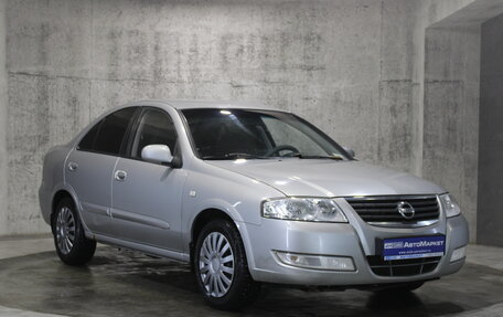 Nissan Almera Classic, 2008 год, 455 000 рублей, 3 фотография