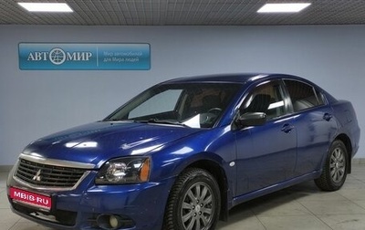 Mitsubishi Galant IX, 2008 год, 723 000 рублей, 1 фотография