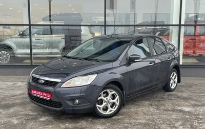 Ford Focus II рестайлинг, 2011 год, 660 000 рублей, 1 фотография