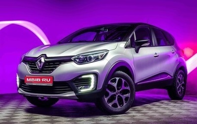 Renault Kaptur I рестайлинг, 2018 год, 1 450 000 рублей, 1 фотография