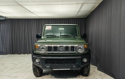 Suzuki Jimny, 2024 год, 4 000 000 рублей, 1 фотография