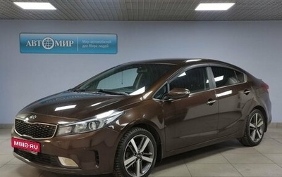 KIA Cerato III, 2017 год, 1 599 000 рублей, 1 фотография