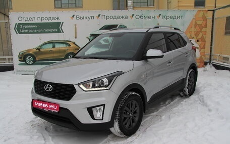 Hyundai Creta I рестайлинг, 2021 год, 2 305 000 рублей, 5 фотография