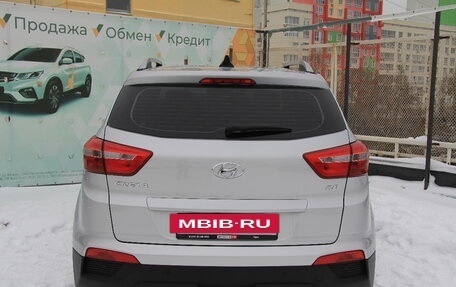 Hyundai Creta I рестайлинг, 2021 год, 2 305 000 рублей, 16 фотография