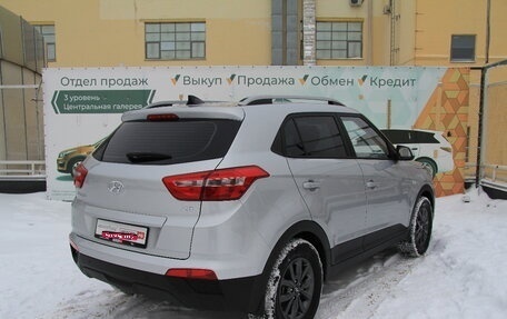 Hyundai Creta I рестайлинг, 2021 год, 2 305 000 рублей, 17 фотография