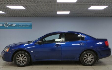 Mitsubishi Galant IX, 2008 год, 723 000 рублей, 8 фотография