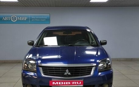 Mitsubishi Galant IX, 2008 год, 723 000 рублей, 2 фотография