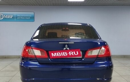 Mitsubishi Galant IX, 2008 год, 723 000 рублей, 6 фотография