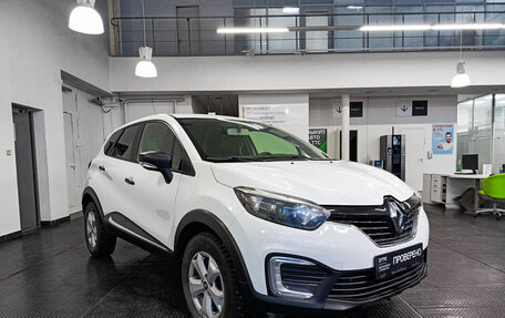 Renault Kaptur I рестайлинг, 2019 год, 1 599 000 рублей, 3 фотография