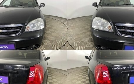 Chevrolet Lacetti, 2011 год, 670 000 рублей, 5 фотография