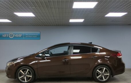 KIA Cerato III, 2017 год, 1 599 000 рублей, 8 фотография