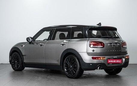 MINI Clubman, 2019 год, 2 419 000 рублей, 2 фотография