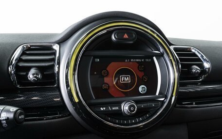 MINI Clubman, 2019 год, 2 419 000 рублей, 16 фотография