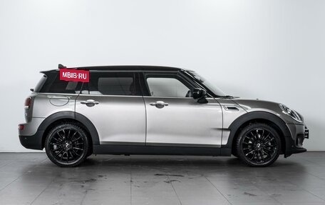 MINI Clubman, 2019 год, 2 419 000 рублей, 5 фотография