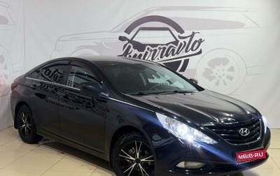 Hyundai Sonata VI, 2011 год, 1 250 000 рублей, 1 фотография