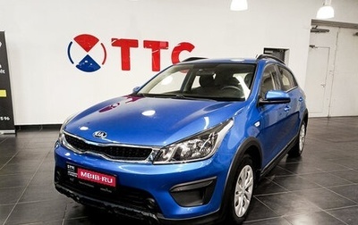 KIA Rio IV, 2017 год, 1 315 000 рублей, 1 фотография