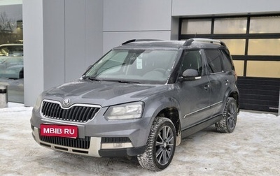 Skoda Yeti I рестайлинг, 2017 год, 1 899 000 рублей, 1 фотография