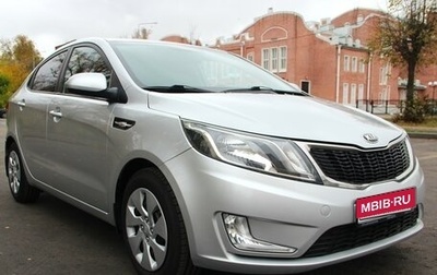 KIA Rio III рестайлинг, 2014 год, 1 079 000 рублей, 1 фотография