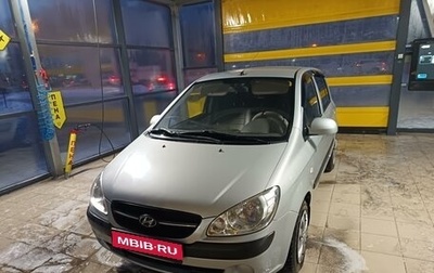 Hyundai Getz I рестайлинг, 2008 год, 650 000 рублей, 1 фотография