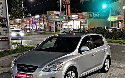 KIA cee'd I рестайлинг, 2009 год, 820 000 рублей, 1 фотография