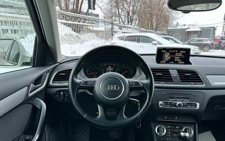 Audi Q3, 2012 год, 1 969 000 рублей, 11 фотография