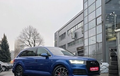 Audi Q7, 2016 год, 4 299 000 рублей, 1 фотография