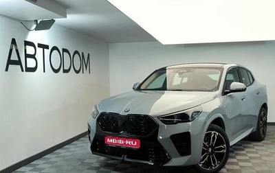 BMW X2, 2024 год, 7 500 000 рублей, 1 фотография