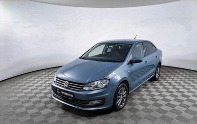 Volkswagen Polo VI (EU Market), 2019 год, 1 697 000 рублей, 1 фотография