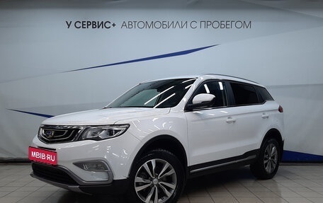 Geely Atlas I, 2021 год, 1 770 000 рублей, 1 фотография