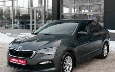 Skoda Rapid II, 2021 год, 1 470 000 рублей, 1 фотография