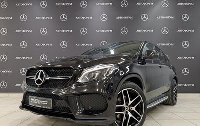 Mercedes-Benz GLE Coupe, 2019 год, 5 850 000 рублей, 1 фотография