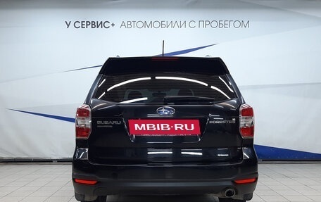 Subaru Forester, 2014 год, 1 790 000 рублей, 4 фотография