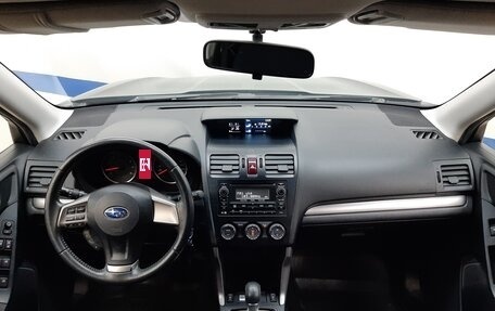 Subaru Forester, 2014 год, 1 790 000 рублей, 9 фотография