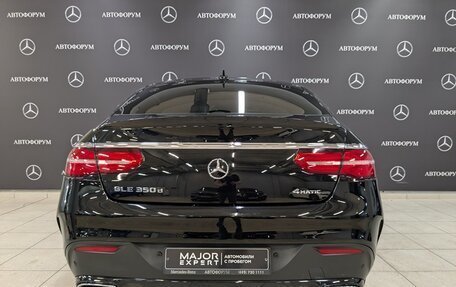 Mercedes-Benz GLE Coupe, 2019 год, 5 850 000 рублей, 6 фотография