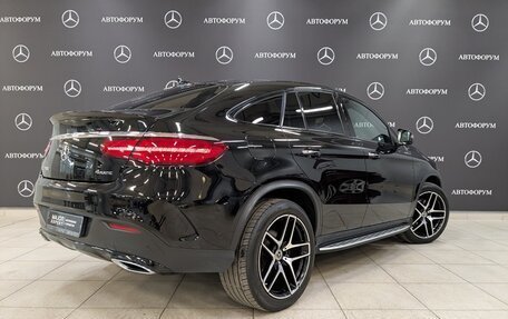 Mercedes-Benz GLE Coupe, 2019 год, 5 850 000 рублей, 5 фотография