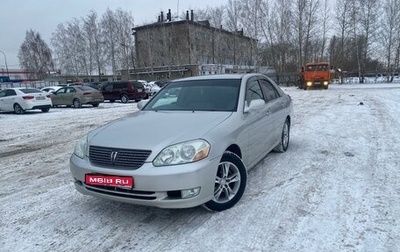 Toyota Mark II IX (X110), 2002 год, 920 000 рублей, 1 фотография