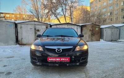 Mazda 6, 2006 год, 500 000 рублей, 1 фотография