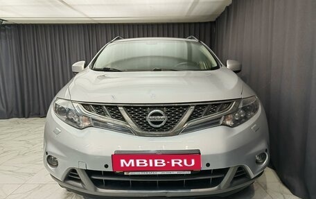 Nissan Murano, 2014 год, 1 690 000 рублей, 1 фотография