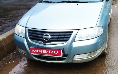 Nissan Almera Classic, 2008 год, 485 000 рублей, 1 фотография