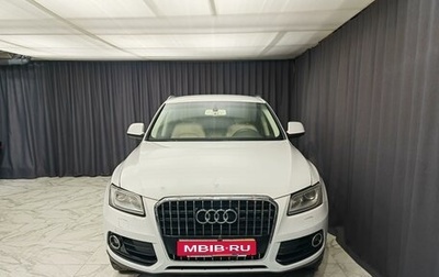 Audi Q5, 2012 год, 2 020 000 рублей, 1 фотография