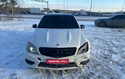 Mercedes-Benz C-Класс, 2007 год, 800 000 рублей, 1 фотография